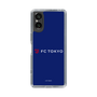 スリムプロテクションケース［ FC東京 - ロックアップ - カラー ］