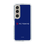 スリムプロテクションケース［ FC東京 - ロックアップ - カラー ］