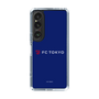 スリムプロテクションケース［ FC東京 - ロックアップ - カラー ］