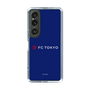 スリムプロテクションケース［ FC東京 - ロックアップ - カラー ］