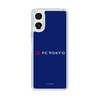 スリムプロテクションケース［ FC東京 - ロックアップ - カラー ］