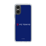 スリムプロテクションケース［ FC東京 - ロックアップ - カラー ］
