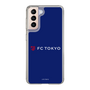 スリムプロテクションケース［ FC東京 - ロックアップ - カラー ］
