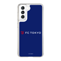 スリムプロテクションケース［ FC東京 - ロックアップ - カラー ］