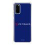 スリムプロテクションケース［ FC東京 - ロックアップ - カラー ］