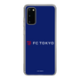 スリムプロテクションケース［ FC東京 - ロックアップ - カラー ］