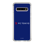 スリムプロテクションケース［ FC東京 - ロックアップ - カラー ］