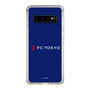 スリムプロテクションケース［ FC東京 - ロックアップ - カラー ］
