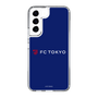 スリムプロテクションケース［ FC東京 - ロックアップ - カラー ］