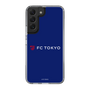 スリムプロテクションケース［ FC東京 - ロックアップ - カラー ］