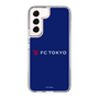 スリムプロテクションケース［ FC東京 - ロックアップ - カラー ］
