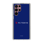 スリムプロテクションケース［ FC東京 - ロックアップ - カラー ］
