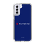 スリムプロテクションケース［ FC東京 - ロックアップ - カラー ］
