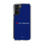 スリムプロテクションケース［ FC東京 - ロックアップ - カラー ］