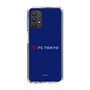 スリムプロテクションケース［ FC東京 - ロックアップ - カラー ］