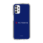 スリムプロテクションケース［ FC東京 - ロックアップ - カラー ］