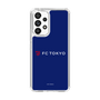 スリムプロテクションケース［ FC東京 - ロックアップ - カラー ］