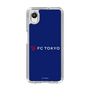 スリムプロテクションケース［ FC東京 - ロックアップ - カラー ］