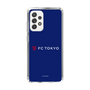 スリムプロテクションケース［ FC東京 - ロックアップ - カラー ］
