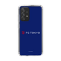 スリムプロテクションケース［ FC東京 - ロックアップ - カラー ］