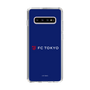 スリムプロテクションケース［ FC東京 - ロックアップ - カラー ］