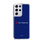 スリムプロテクションケース［ FC東京 - ロックアップ - カラー ］