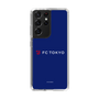 スリムプロテクションケース［ FC東京 - ロックアップ - カラー ］