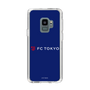 スリムプロテクションケース［ FC東京 - ロックアップ - カラー ］
