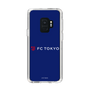 スリムプロテクションケース［ FC東京 - ロックアップ - カラー ］