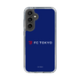 スリムプロテクションケース［ FC東京 - ロックアップ - カラー ］