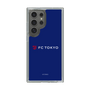 スリムプロテクションケース［ FC東京 - ロックアップ - カラー ］
