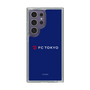 スリムプロテクションケース［ FC東京 - ロックアップ - カラー ］