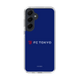 スリムプロテクションケース［ FC東京 - ロックアップ - カラー ］