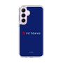 スリムプロテクションケース［ FC東京 - ロックアップ - カラー ］