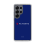 スリムプロテクションケース［ FC東京 - ロックアップ - カラー ］