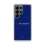 スリムプロテクションケース［ FC東京 - ロックアップ - カラー ］