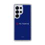 スリムプロテクションケース［ FC東京 - ロックアップ - カラー ］