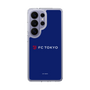 スリムプロテクションケース［ FC東京 - ロックアップ - カラー ］