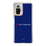 スリムプロテクションケース［ FC東京 - ロックアップ - カラー ］