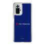 スリムプロテクションケース［ FC東京 - ロックアップ - カラー ］