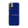 スリムプロテクションケース［ FC東京 - ロックアップ - カラー ］