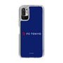 スリムプロテクションケース［ FC東京 - ロックアップ - カラー ］