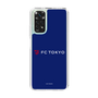 スリムプロテクションケース［ FC東京 - ロックアップ - カラー ］