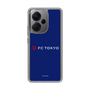 スリムプロテクションケース［ FC東京 - ロックアップ - カラー ］