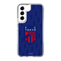 スリムプロテクションケース［ FC東京 - エンブレム - カラー ］