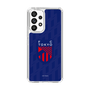 スリムプロテクションケース［ FC東京 - エンブレム - カラー ］