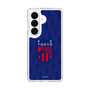 スリムプロテクションケース［ FC東京 - エンブレム - カラー ］