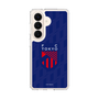 スリムプロテクションケース［ FC東京 - エンブレム - カラー ］
