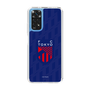 スリムプロテクションケース［ FC東京 - エンブレム - カラー ］