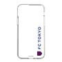 スリムプロテクションケース［ FC東京 - ロックアップ/横 ］